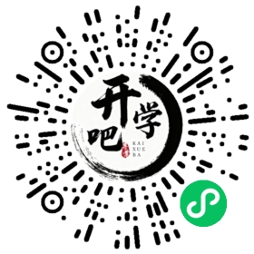 微信小程序码