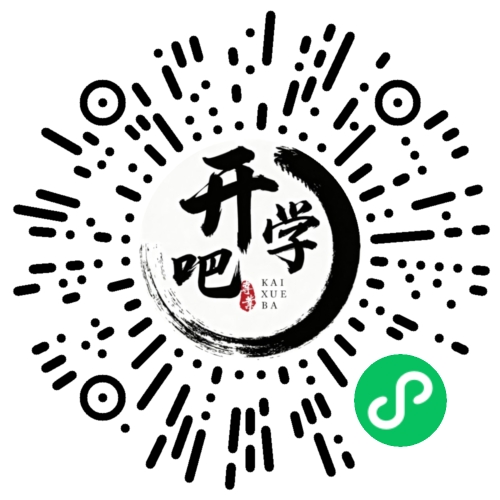 微信小程序码