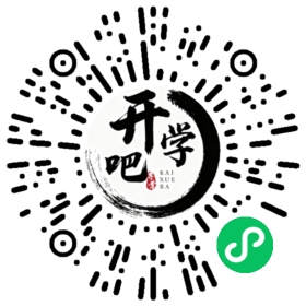 微信小程序码