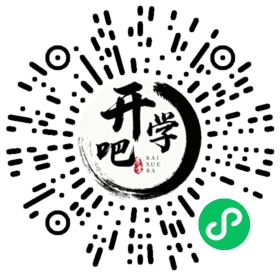 微信小程序码