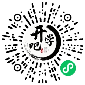 微信小程序码