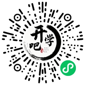 微信小程序码