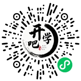 微信小程序码