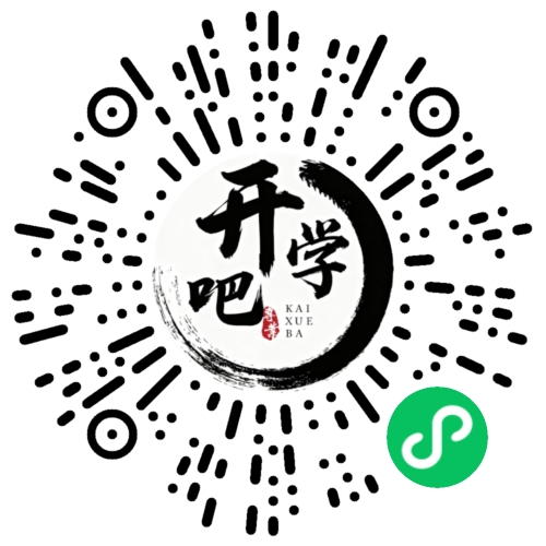 微信小程序码