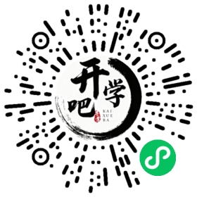 微信小程序码
