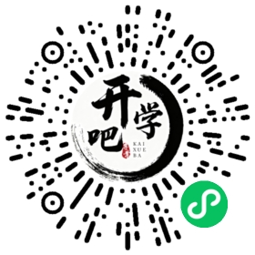 微信小程序码
