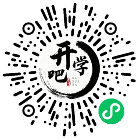 微信小程序码