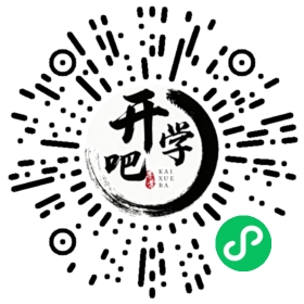 微信小程序码