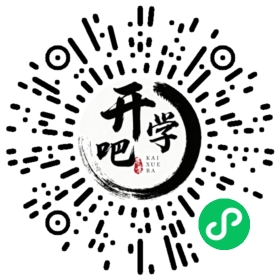 微信小程序码