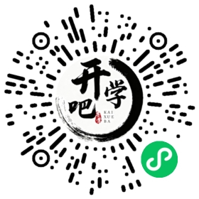 微信小程序码