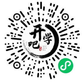 微信小程序码