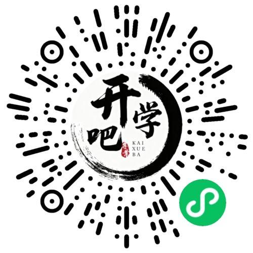 微信小程序码