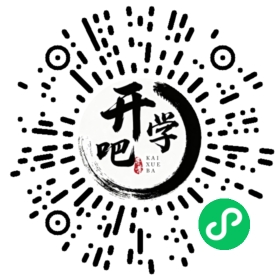 微信小程序码