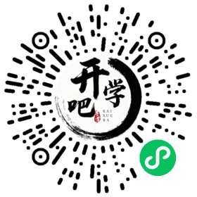 微信小程序码