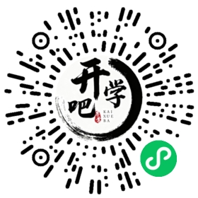 微信小程序码