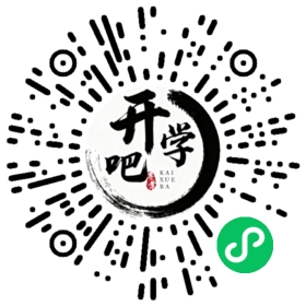 微信小程序码