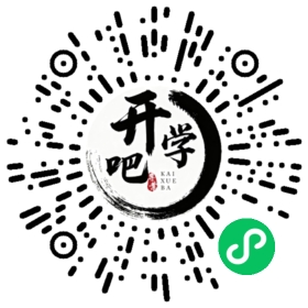 微信小程序码