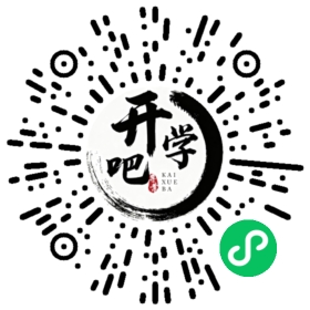 微信小程序码