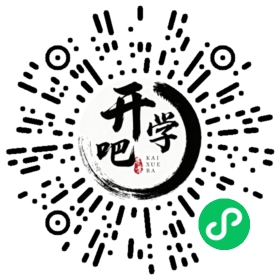 微信小程序码