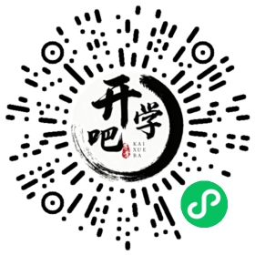 微信小程序码