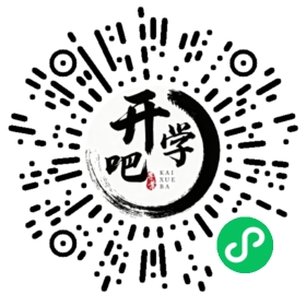 微信小程序码