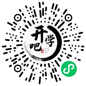 微信小程序码