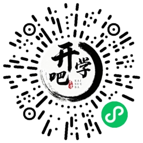 微信小程序码