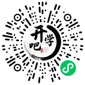 微信小程序码