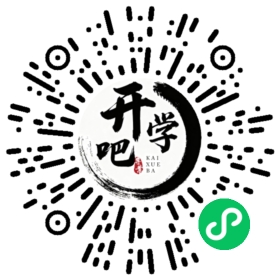 微信小程序码