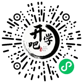 微信小程序码