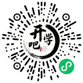 微信小程序码
