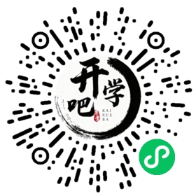 微信小程序码