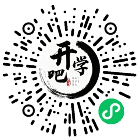 微信小程序码