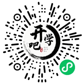 微信小程序码