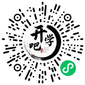 微信小程序码