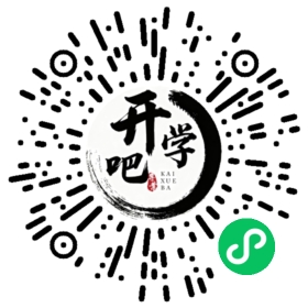 微信小程序码