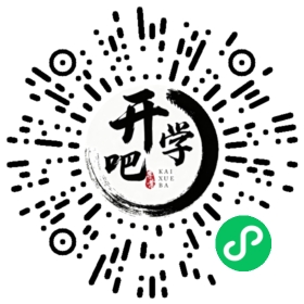 微信小程序码