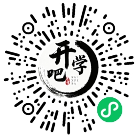 微信小程序码