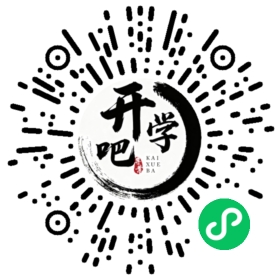 微信小程序码