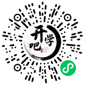 微信小程序码
