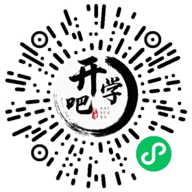 微信小程序码