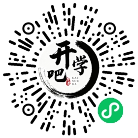 微信小程序码