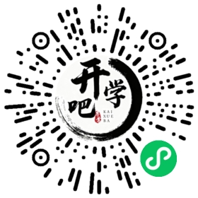 微信小程序码