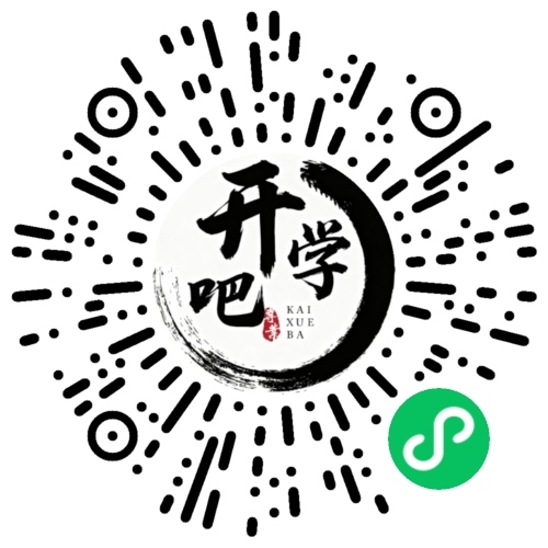 微信小程序码