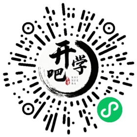 微信小程序码