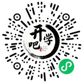 微信小程序码