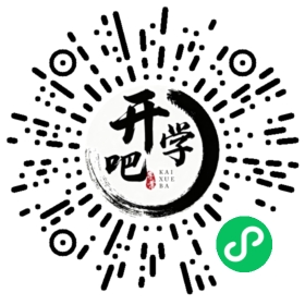 微信小程序码