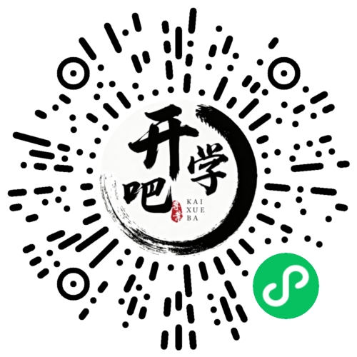微信小程序码