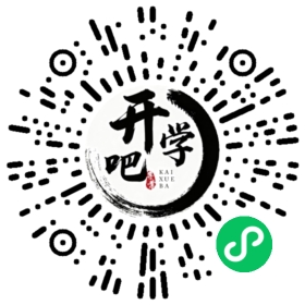 微信小程序码