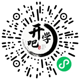 微信小程序码